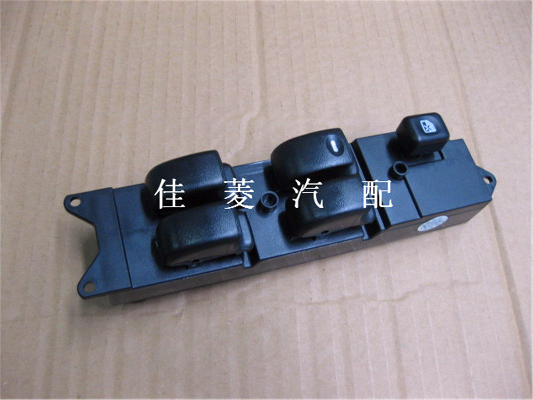东南菱悦V3 菱帅 蓝瑟 富利车载自动升窗器