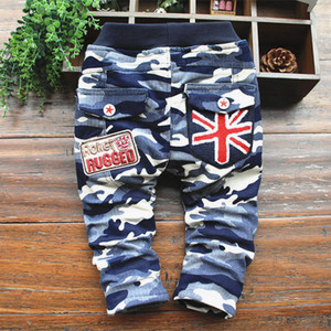 Chemise garcon à manche longue - Ref 2074560 Image 45