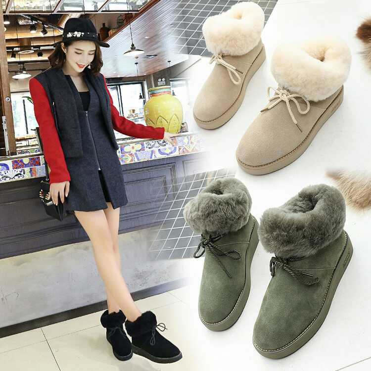 Boots - chaussures en suède - Ref 952059 Image 1