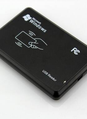 USB接口 ID IC卡 USB门禁发卡器 USB读卡器 发卡机 网吧读卡器