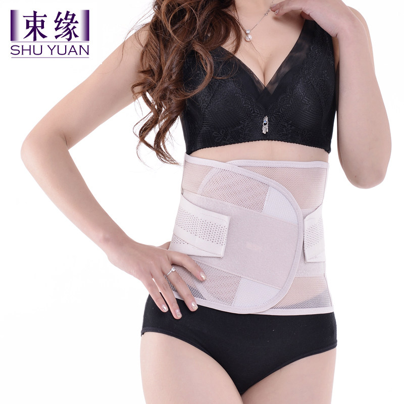 Corset simple en polyester - Ref 678347 Image 1