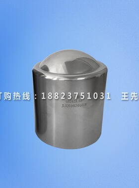 20J撞击元件|IK10冲击锤头|Ehc撞击元件|GB2423.55跌落撞击元件