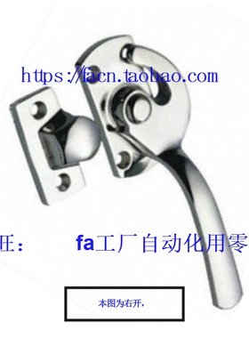 替换 MISUMI 米思米 LCAR16 LCAR20 LCAR25 密封扣【库存促销】