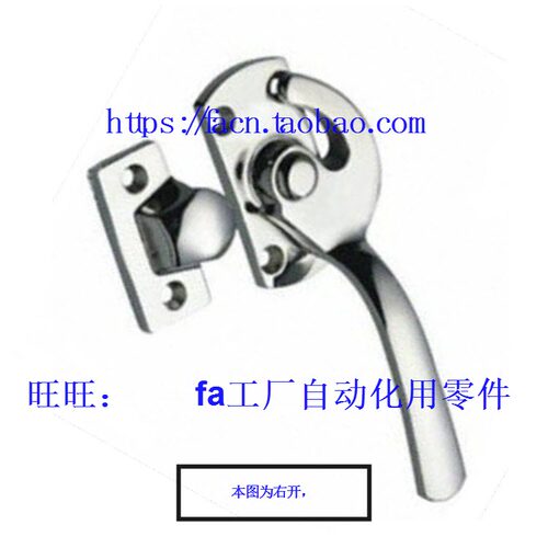 SUS304不锈钢密闭型把手锁 执手锁 MISUMI 米思米 LCAR25 密封扣