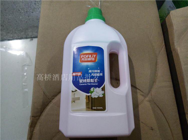 包邮芳菲丽特多功能去污王瓷砖清洁剂地板砖浴室大理石强力除垢王