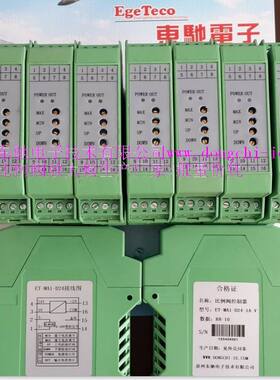 厂家直供BD2000K-50A/PA-9000-D-24比例阀放大器ET-MA1-D24-1A-V
