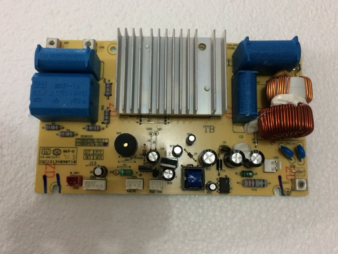 苏泊尔电压力锅CYSB50FH5Q CYSB50FH17Q电源主板