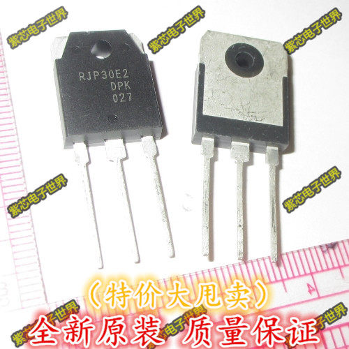 全新原装 RJP30E2DPK RJP30E2 TO-3P 液晶电视  等离子常用管