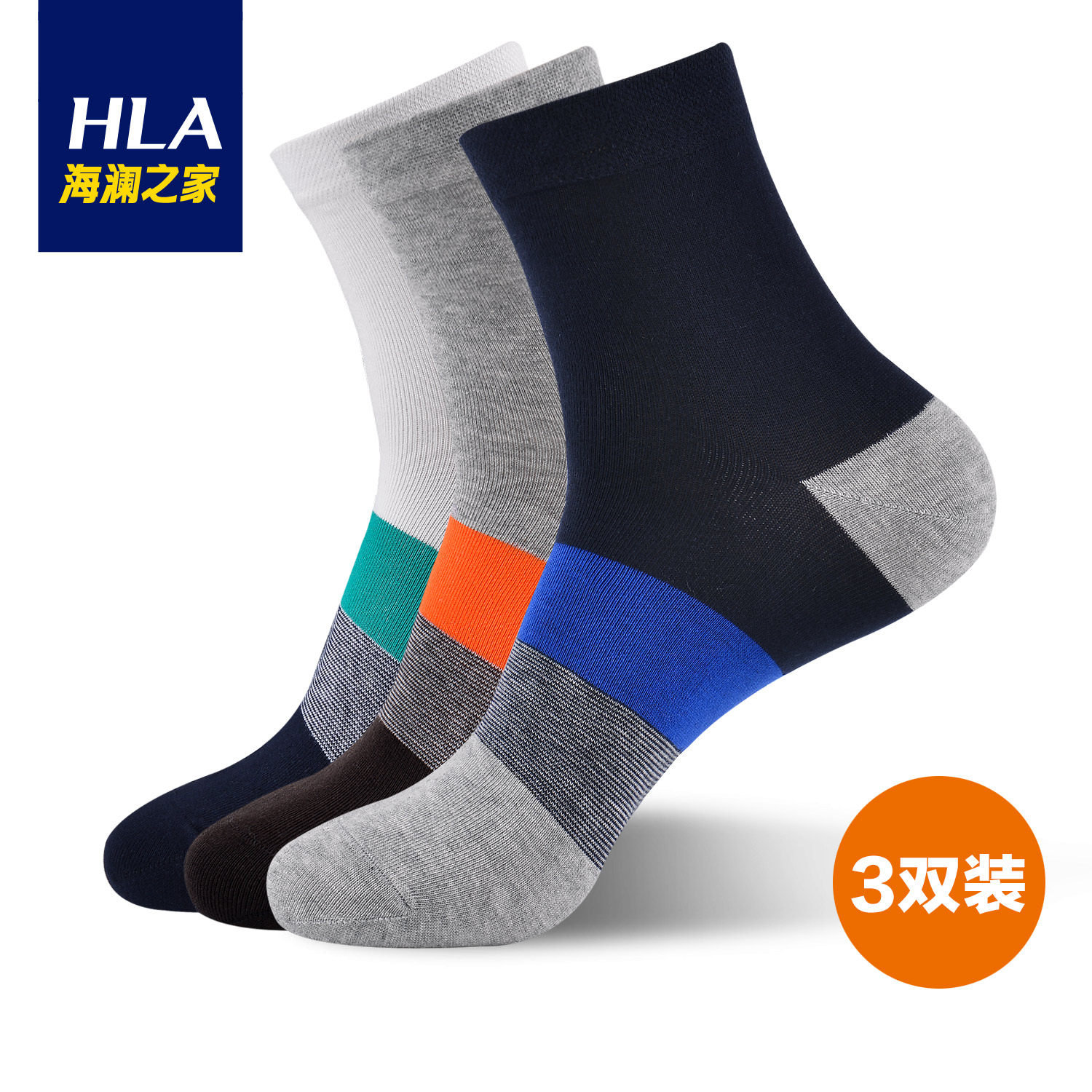 Chaussettes - collants HEILAN HOME HZACJ1N005A - Ref 779098 Image 1