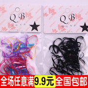 Accessoire coiffure - Ref 1205584 Image 12