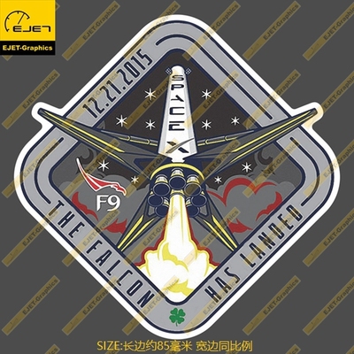 任务徽章个性贴纸旅行箱