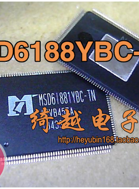 MSD61881YBC-TN MSD6I881YBC-TN  液晶芯片 全新【直拍】