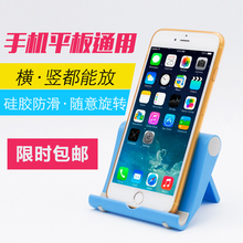 Concentrateur USB - Ref 365842 Image 10