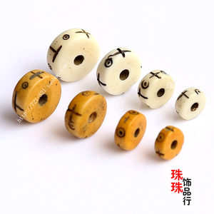 DIY散珠配件 天然牛骨雕刻十字隔片垫片做旧算盘珠隔珠手串配珠子