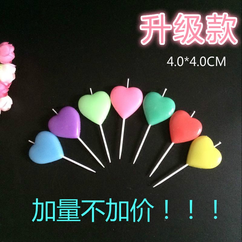 Bougie - Ref 2488633 Image 1