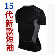 Vêtement fitness homme - Ref 611782 Image 8