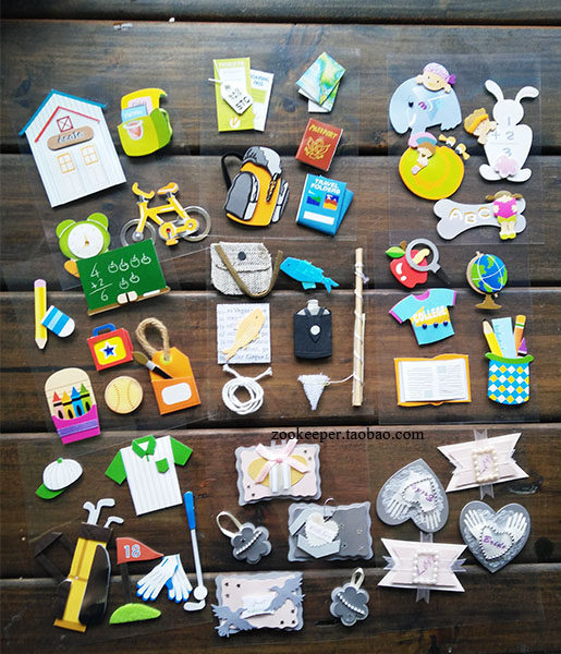 欧单学习运动书本婚礼3d立体手工