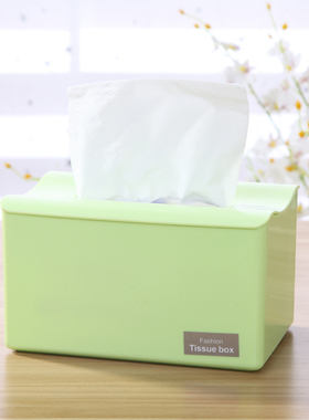 创意纸巾盒客厅抽纸盒简约家用塑料餐巾纸抽盒长方形茶几收纳盒子