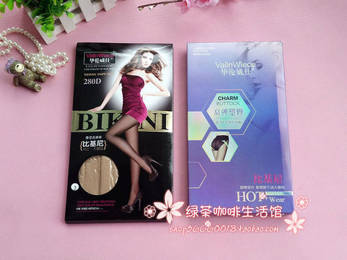 加大码比基尼九分袜6条包邮