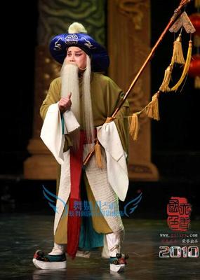 包邮戏装戏服京剧戏曲服装用品素道袍苏武牧羊素老生褶子素小生衣