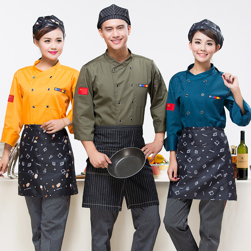 Uniforme de cuisinier - Ref 1907757 Image 1