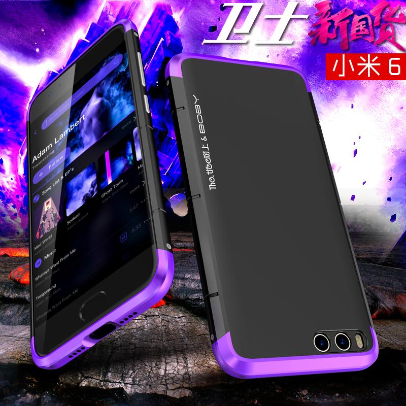 GINMIC Shield Aluminum Metal Frame Hard PC Back Cover Case for Xiaomi Mi 6