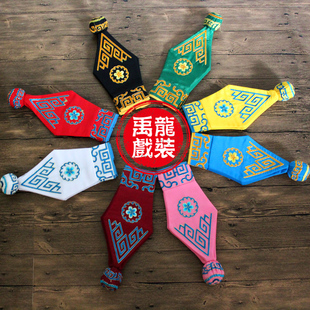 禹龍戏装武将戏剧影视帽子大武生软帽戏曲盔帽三岔口六角花罗帽