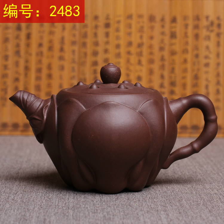 紫砂壶全宜兴正宗 台湾回流一厂老壶 原矿底槽清 手工壶 荷花莲子