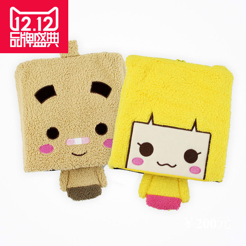 Coussin chauffant USB dessin animé - Ref 423583 Image 1