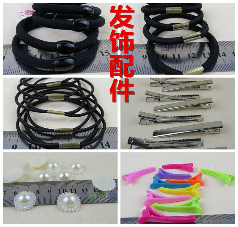 Accessoire cheveux en autre - Ref 1203845 Image 1