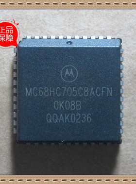 MC68HC705C8ACFNE MC68HC705C8A 嵌入式处理