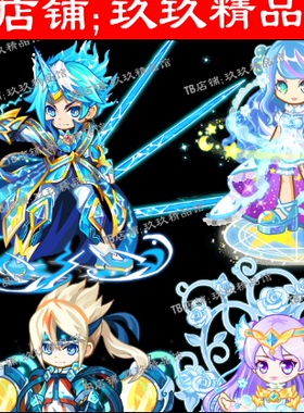 玖玖精品馆falsh 矢量游戏战士 精品服装 小公主npc 人物表情文件