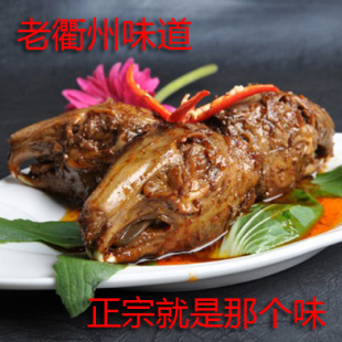 2包江浙沪 熟食现卤兔头5个装 微辣不含防腐剂 衢州特色卤味 免邮