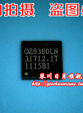 OZ8380LN MT6356W MT6358WA MTD6501C-H1C CAT7580CA UC3843BN 新