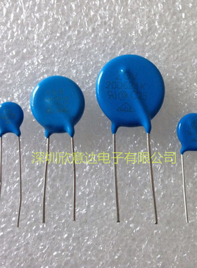 高品质压敏电阻14D121K 120V ZOV品牌 原装正品