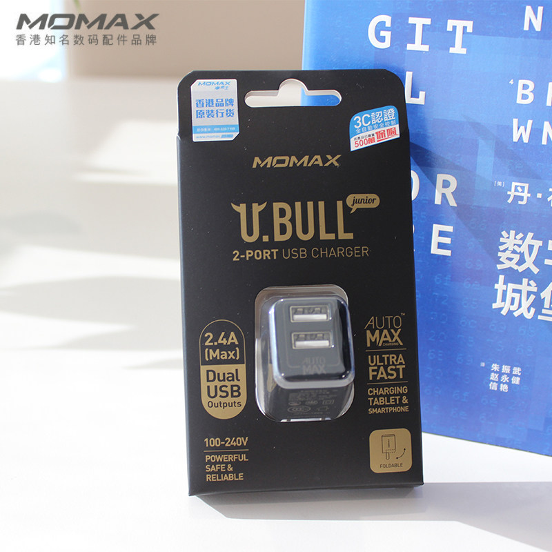 chargeur MOMAX - Ref 1293367 Image 1