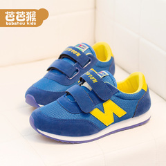 Chaussures enfants pour printemps - semelle caoutchouc - Ref 1039402 Image 9