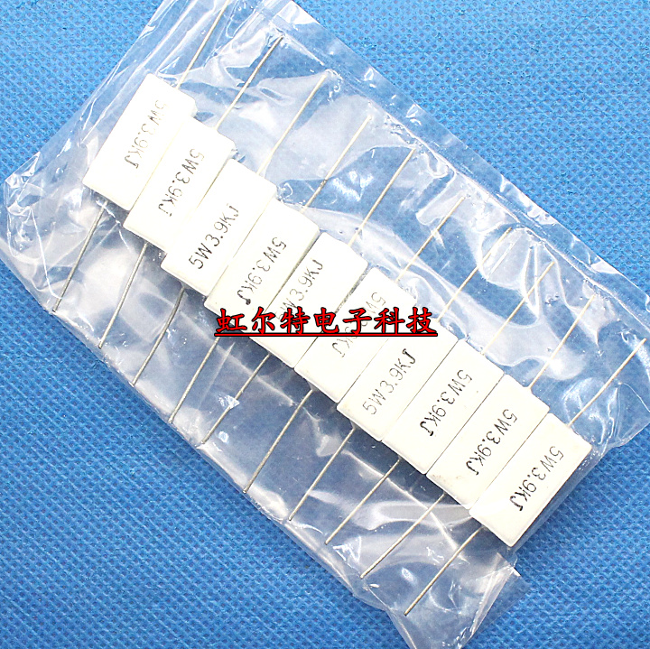 5W水泥电阻 5W3K9J 5W3.9KJ 3.9K 5W RX27-1 卧式 原装(10只)