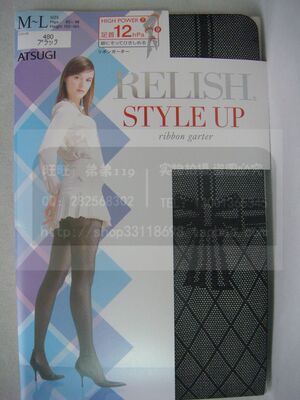 12帕厚木带压力连裤袜