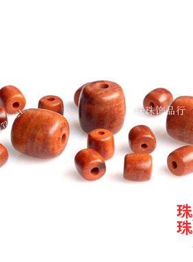 diy天然血龙木帝王路路通散珠
