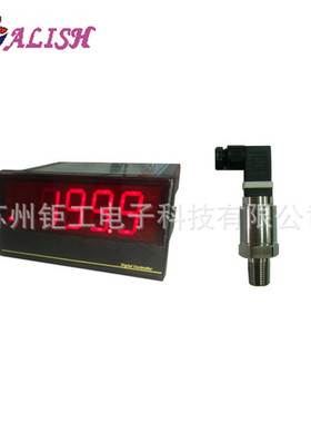 台湾ALISH艾立新AM5A-A-DV3-A 电表 LED数显表