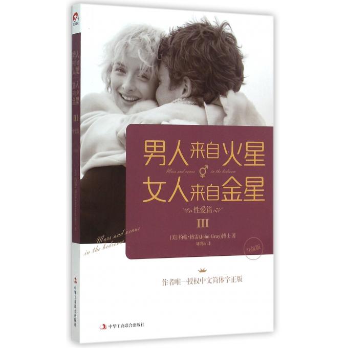 ÈçºÎÉýMIUI10