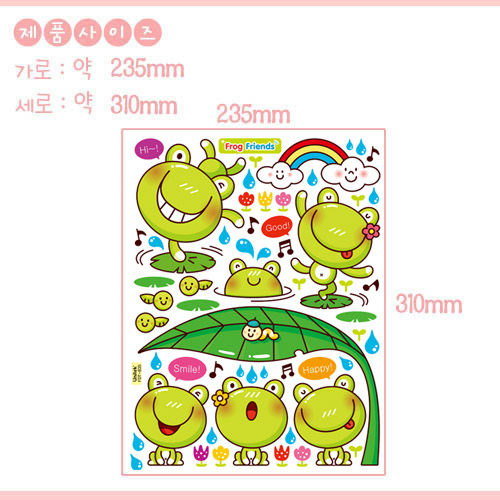 韩国瓷砖冰箱橱柜马桶贴