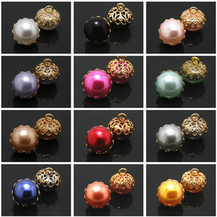 高档珍珠纽扣女士真丝衬衫衬衣上衣塑胶珠光扣子配料辅料多种颜色