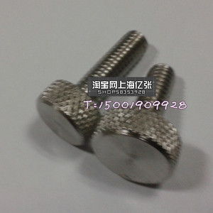 。304不锈钢平头带滚花手拧螺丝加长手拧螺栓M8*25 30大头外径20m
