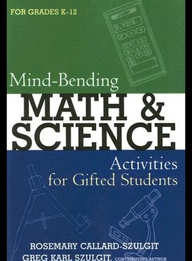 【预售】Mind-Bending Math and Science Activi...