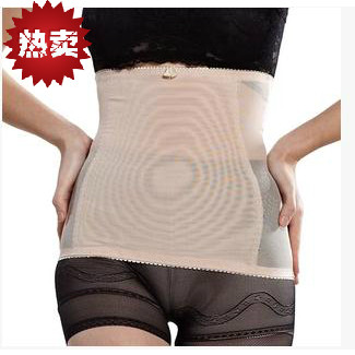 慕倩 薄塑腰带 产后收腹带束缚带交叉束腹带 夏季透气