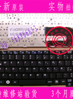 全新三星 NC10 ND10 N108 NC310 N110 NP10 N128 N140 LA键盘黑色