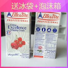 Bougie         - Ref 2488328 Image 35