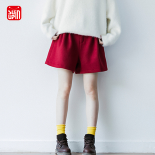 SUIN2025秋冬新款文艺宽松学院阔腿厚纯色毛呢短款阔腿裙裤子276